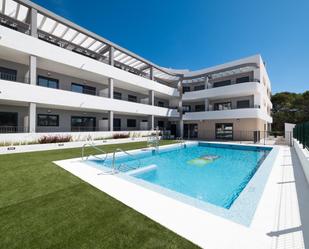 Piscina de Pis en venda en Pilar de la Horadada amb Aire condicionat, Terrassa i Piscina