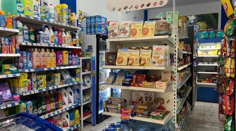 Photo 2 of Premises for sale in La Arena 6, Las Galletas, Arona