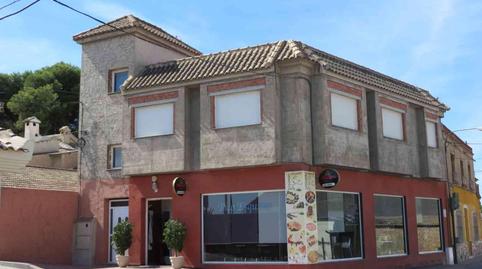 Foto 2 de Casa o xalet en venda a Santa Cruz, Murcia