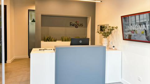 Foto 5 de Oficina de lloguer a Calle Almutamid, 6, Camas, Sevilla