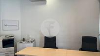 Premises for sale in  Barcelona Capital  with Air Conditioner