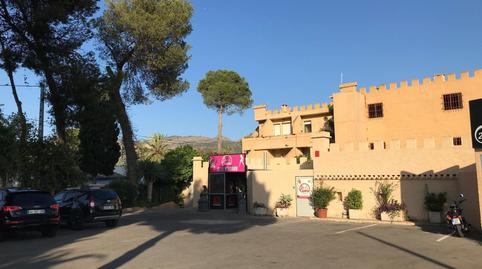 Photo 3 of Building for sale in Playa Levante, Alicante