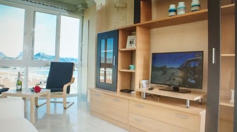 Foto 5 von Wohnung zur Miete in Calle Mendoza, Parque Ayala - Jardín de la Abadía - Huelín, Málaga Capital