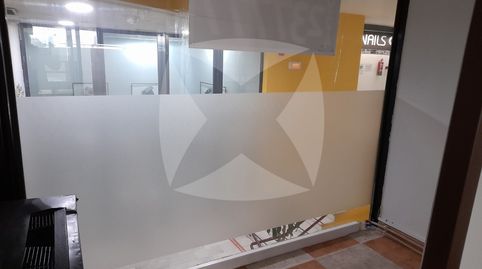 Foto 4 von Geschaftsraum zum Verkauf in Av. Juan Carlos I Rey de España, 13, Casco Antiguo, Badajoz Capital