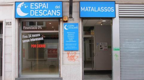 Photo 3 of Premises for sale in Barri del Centre, Barcelona
