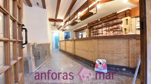 Foto 3 de Edificio en venta en Plaça de la Font, 2, Centre, Tarragona