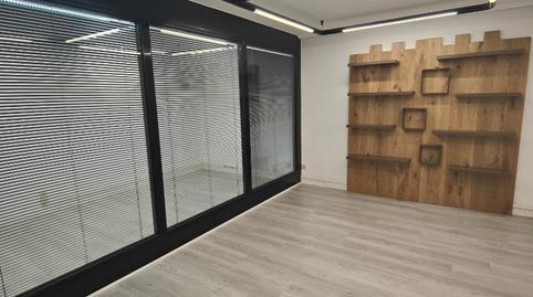 Photo 3 of Office for sale in Del Cedro Plaza, Bidebieta, Gipuzkoa
