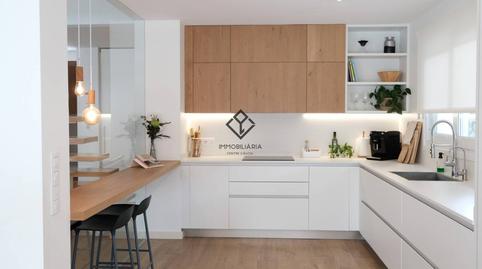 Photo 5 of House or chalet for sale in Cala Morell, Illes Balears