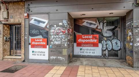 Photo 2 of Premises for sale in Huelgas, 18, Vadillos, Valladolid