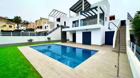 Foto 2 de Casa o chalet en venta en Calle Onda, Rojales, Alicante