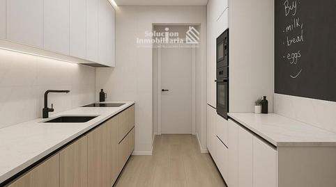 Foto 2 de Piso en venta en Lazarillo de Tormes, 22, Chinchibarra, Salamanca