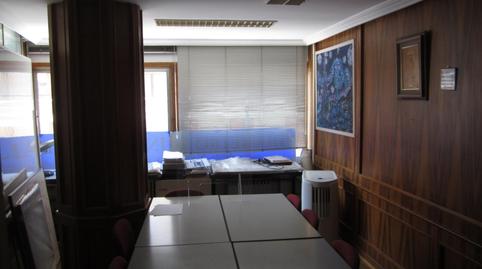 Foto 3 de Oficina en venda a Calle Gamazo, Caño Argales, Valladolid