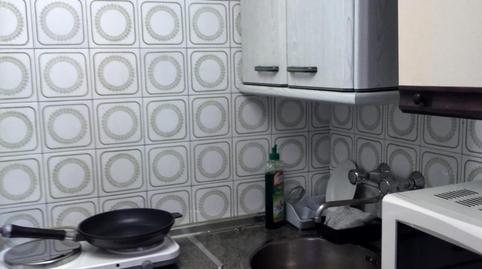 Photo 3 of Premises to rent in Basurtu, Bizkaia