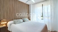 Bedroom of Flat for sale in Benicasim / Benicàssim  with Heating, Terrace and Storage room