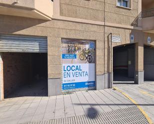 Premises for sale in Las Gabias