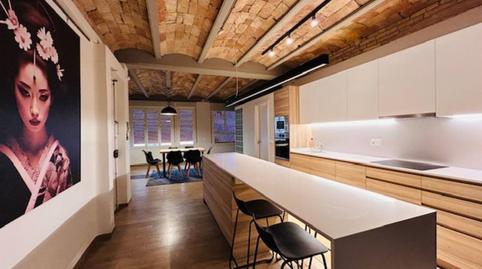 Foto 2 de Loft de lloguer a Centre - Passeig i Rodalies, Manresa