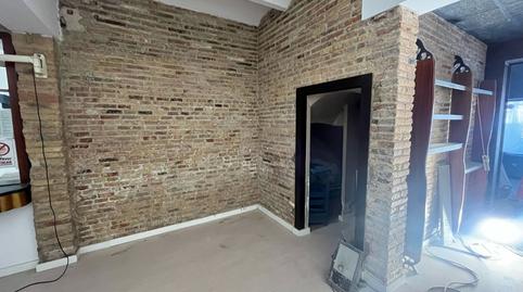 Photo 5 of Premises for sale in La Gavarra, Cornellà de Llobregat