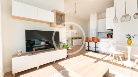 Foto 4 de Pis de lloguer a Avenida del Cerro del Águila, Polígono Industrial Sur, Madrid