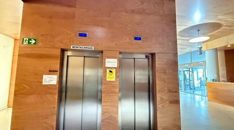Foto 5 von Büro zum Verkauf in Calle Industria, Pisa, Mairena del Aljarafe