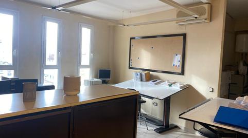 Foto 5 von Büro zur Miete in Fenals, Castell d'Aro, Platja d'Aro i s'Agaró