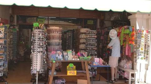 Photo 4 of Premises for sale in Costa de la Calma, Calvià