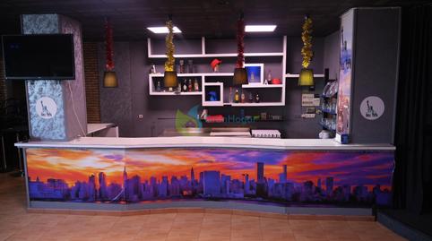 Photo 5 of Premises for sale in Centro, Sevilla