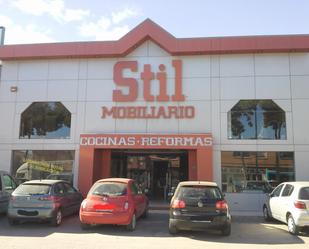 Premises for sale in Calle Álvarez Alonso, 11, Polígono Santa Ana