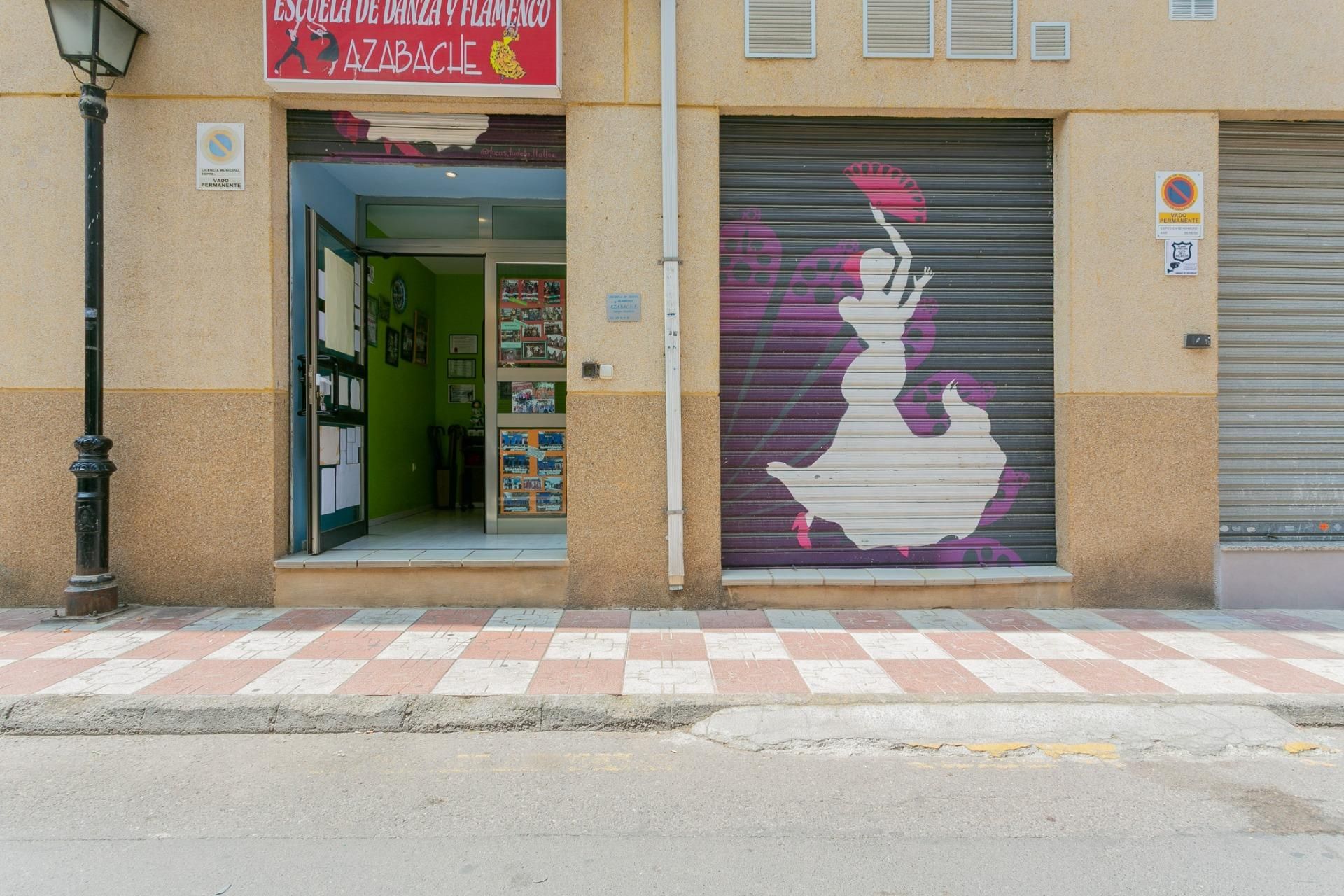 Premises for sale in Cúllar Vega