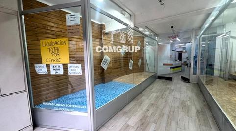 Photo 3 of Premises to rent in Artesania, 2-4, La Prosperitat, Barcelona