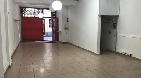 Photo 2 of Premises to rent in Aiguafreda, Barcelona