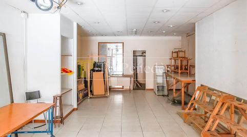 Photo 3 of Premises to rent in Plaça de Puigmoltó, 5, Centre Vila, Barcelona