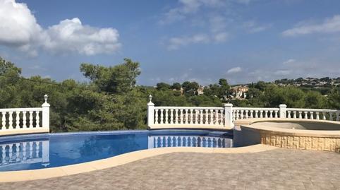 Photo 3 of Country house for sale in Portichol - Balcón al Mar, Alicante