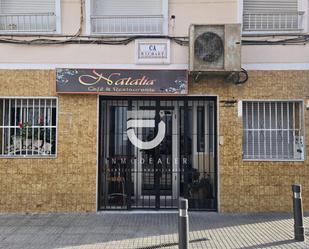 Premises for sale in Gandia