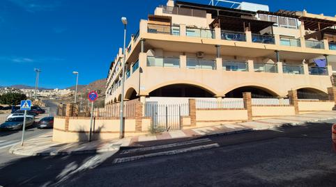 Photo 3 of Premises to rent in Calle Nebraska, 3, Aguadulce Norte, Almería