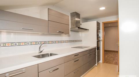 Foto 4 de Piso en venta en Calle Ciudad de Caceres, 4, Hervencias Altas - El Pinar, Ávila Capital