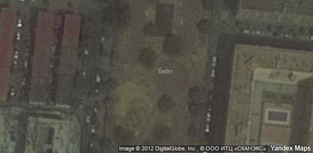 Piso en Venta en Sta. Aurelia - Cantábrico - Atlàntico - La Romería