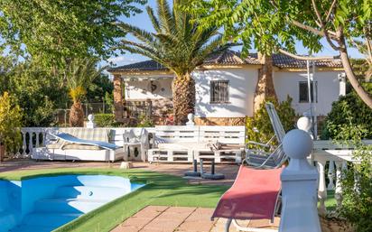 Jardí de Casa o xalet en venda en Guadix amb Aire condicionat