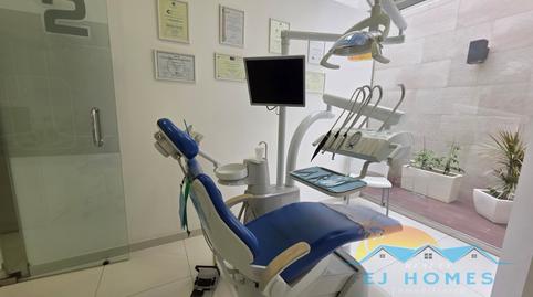 Photo 3 of Premises to rent in N/a, Zona Martiánez, Santa Cruz de Tenerife