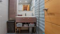 Bathroom of Flat for sale in Viladecans  with Air Conditioner, Heating and Balcony