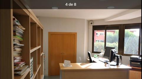 Foto 5 de Planta baixa en venda a Zona Avenida del Mar, Castellón