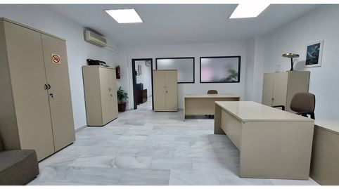 Foto 5 von Geschaftsraum zum Verkauf in Calle Paraíso, Parque Avenida, Jerez de la Frontera