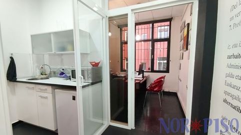 Photo 5 of Commercial properties for sale in San Francisco, Bilbao