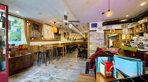 Photo 2 of Premises to rent in  de San Pedro, Casco Viejo, Ourense