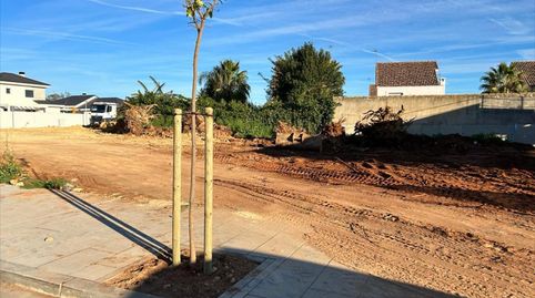 Foto 2 de Residencial en venta en Veracruz, 1, Oromana, Alcalá de Guadaira