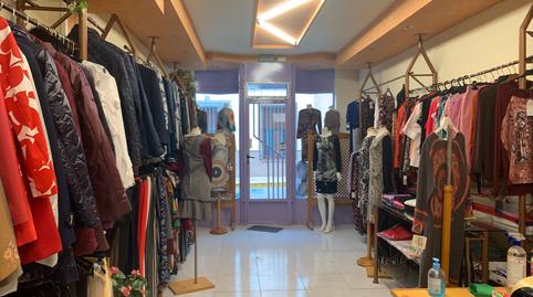 Photo 2 of Premises for sale in Membrilla, Ciudad Real