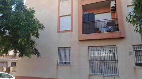 Foto 2 von Abstellraum zum Verkauf in  Artiga, El Puerto - Romanilla, Roquetas de Mar