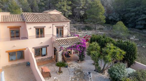 Photo 2 of Single-family semi-detached for sale in Partida Empedrola Sup, La Empedrola, Alicante