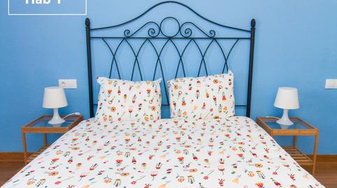 Foto 2 de Habitación en Calle Carrión, 8, El Ejido, Málaga Capital