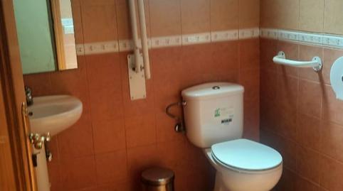 Photo 3 of Premises to rent in Avenida de Andalucia, 4, Guarromán, Jaén