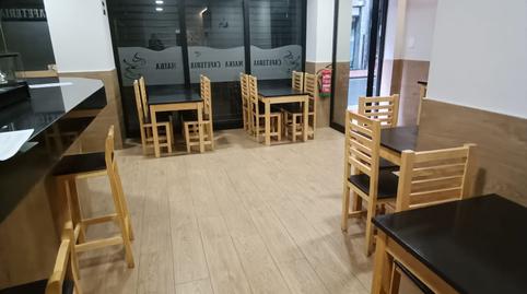 Photo 2 of Premises to rent in Centro, Bizkaia